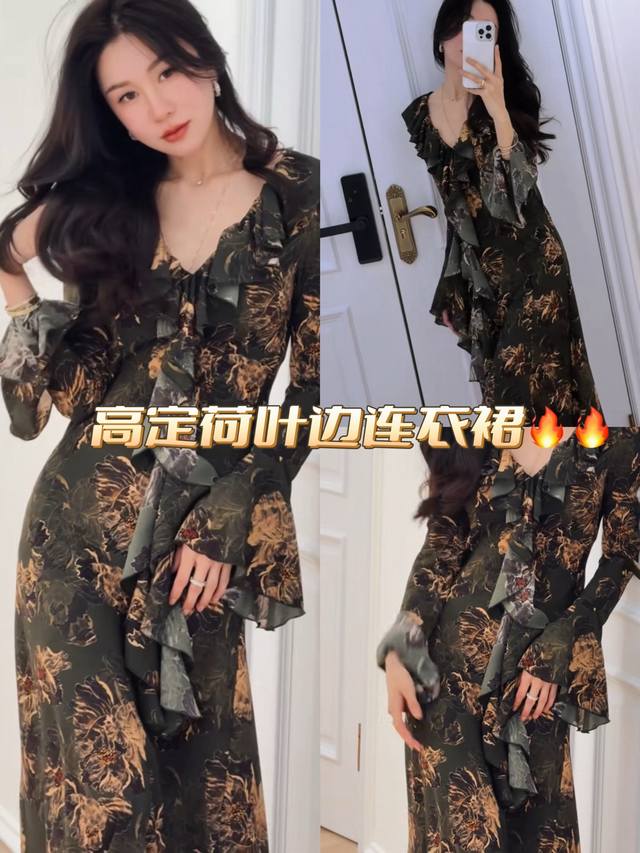 P290 连衣裙 高定私服法式复古宫廷风气质荷叶边喇叭袖碎花连衣裙 高定斜裁极具包塑性加持收腰设计优雅刻画腰身，顺垂而下的裙摆依身线自然形成柔美曲线张弛之间展现