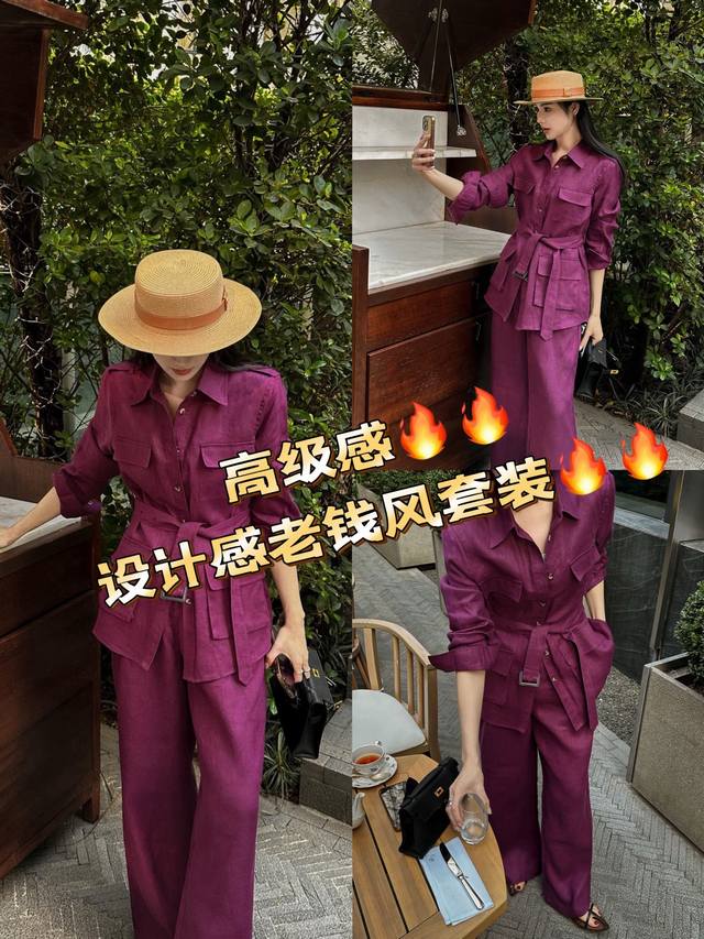 P490 套装 慵懒感极具老钱风亚麻套装 多口袋设计修身线条感的系带收腰显瘦有内涵～ 舒适松弛感是经典的老钱Style，展现低调的时尚态度真的太喜欢这种质感的衣