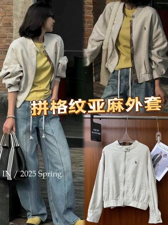 P360 外套 时尚复古老钱风简约高级感亚麻夹克外套 经典立领微廓版型搭配适中衣长，衣橱常青刚需，单侧前胸撞色刺绣，针法细密微带立体度，造型设计感强，好搭配不单