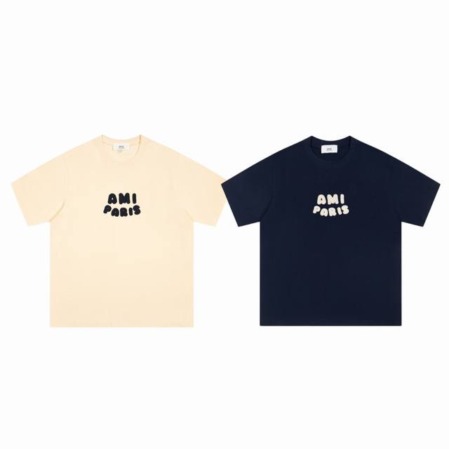 100包邮 ami Paris 25Ss 专柜同步上新漫画蜡笔卡通字体 Logo 字母立体毛巾绣刺绣圆领情侣短袖T恤-顶级首发！ color：杏色 藏青 siz
