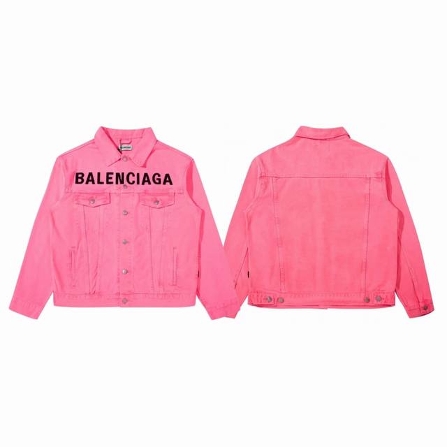 210包邮 balenciaga 巴黎世家 经典芭比粉蜜桃粉荧光粉刺绣字母 Logo 情侣水洗牛仔外套-顶级原单版本 color：蜜桃粉 size：S M L