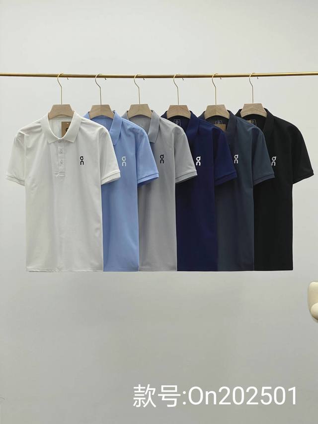 110包邮 专柜新款 长期有货 跑量款 on网眼短袖Polo on/昂跑六色短袖翻领Polo衫 高品质网眼面料 男士翻领短袖T恤 今天推荐的这款Polo衫，鼎级