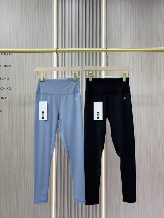 130包邮 一包2件！超级重工的云感健身裤！2025春夏新款Lulu女士高腰蜜桃臀健身瑜伽裤，双面裸感健身运动或者当打底 长度刚好到脚脖 超显瘦超舒适 绝对的最