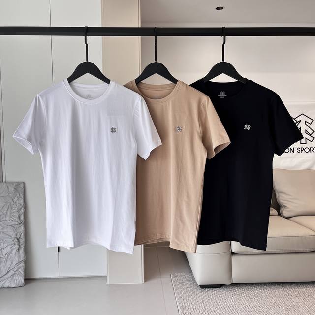 80【挂拍图】 2025夏季新品上新Kolon Sport可隆立体压胶短袖T恤男款户外凉感运动短袖徒步弹力透气防晒短袖 客供订制黑科技冷感防晒面料 穿上0感舒适