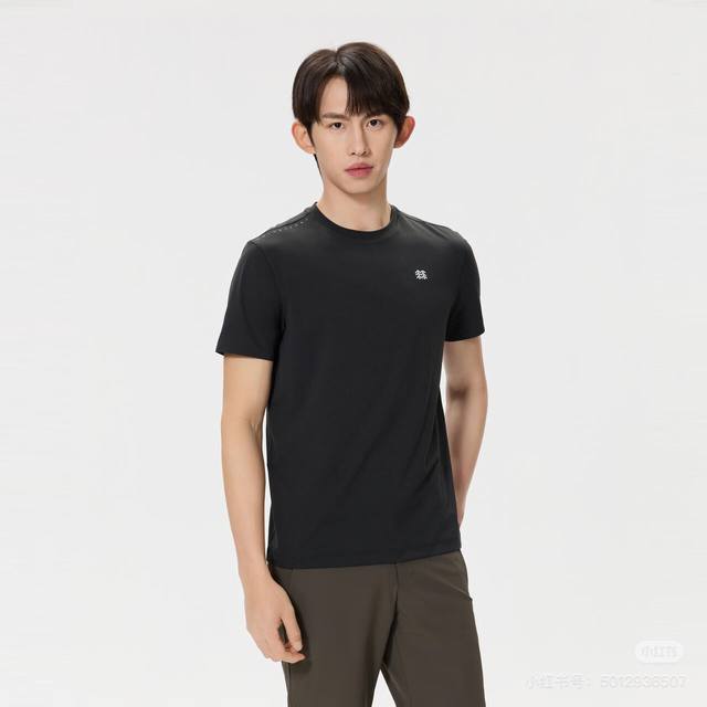 模特图120 品质短袖Kolon Sport / 可隆专柜新款三色男女科技感同款Seco圆领短袖速干T恤 运动休闲户外吸湿T恤短袖，夏Upf80+防晒抗菌上衣.