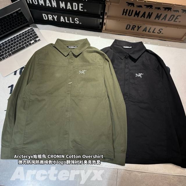 240拿货 -Arcteryx始祖鸟 Cronin Cotton Overshirt 弹力防风防雨纯色小Logo翻领衬衫夹克外套 -面料：采用原版一比一定织定染