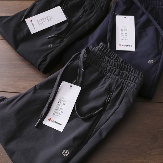 p130 严选好货！Lululemon新款男士休闲运动长裤！经典时尚款，客供锦氨弹力梭织面料，舒适耐穿！立体裁剪版型，两侧拉链口袋，精美小标Logo烫印，腰部松