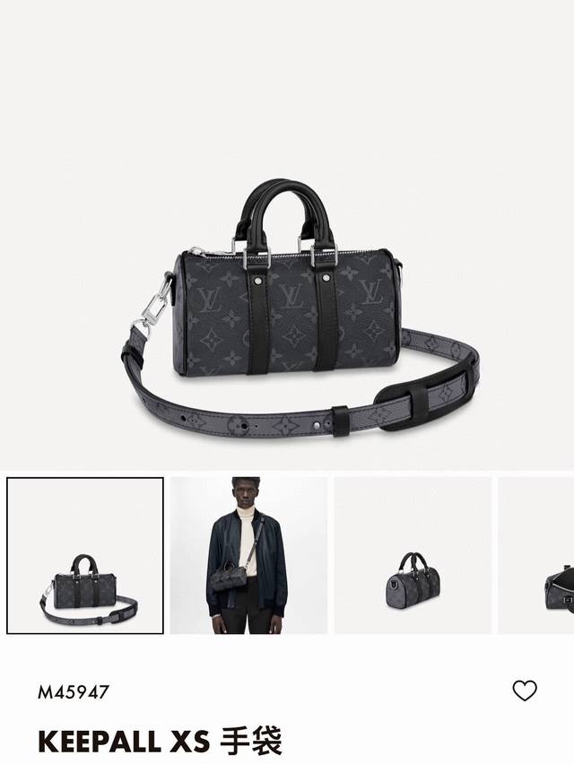 220 Louis Vuitton 路易威登 Lv Keepall Xs 手袋 M45947。Lv专柜最新款男女情侣款拼色圆筒包单肩包。本款手袋取材Monogr