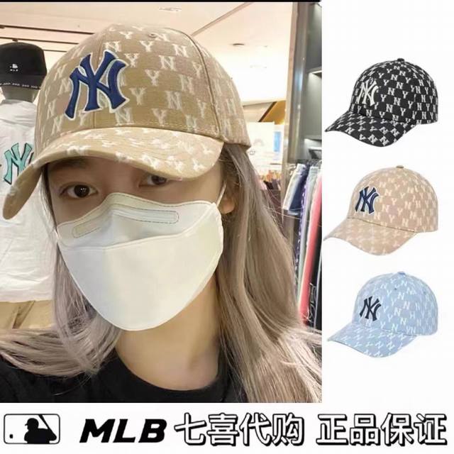 70 mlb韩国2025新款原单正品满版提花复古老花Ny刺绣棒球帽 刺绣立体饱满 客供面料辅料1:1完美复刻 与原版一致 水洗吊牌齐全，非常完美！男女同款鸭舌帽