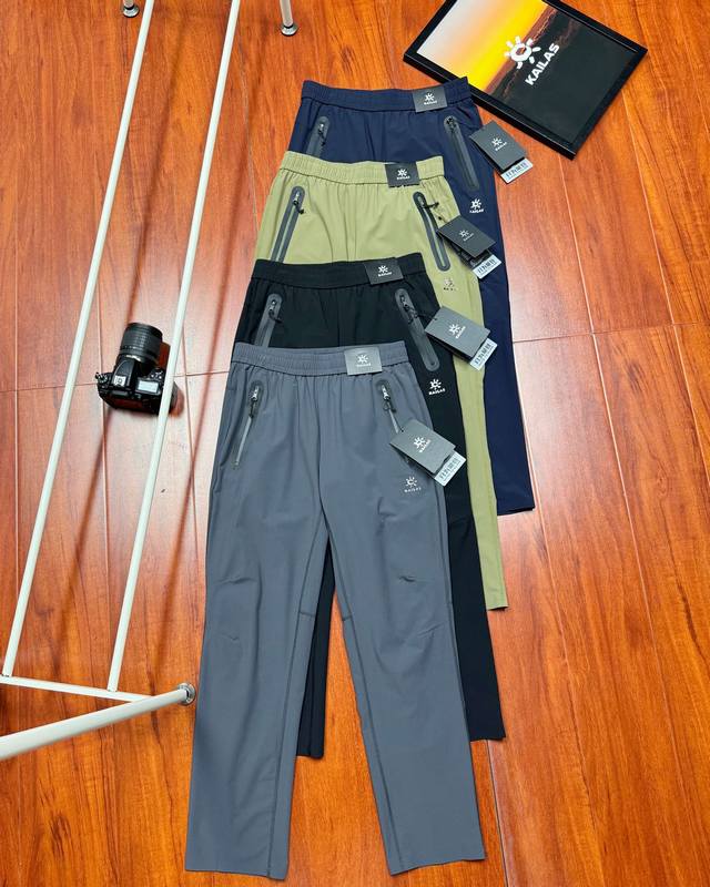 180 原单品质Kailas/凯乐石休闲男士长裤 日常通勤穿搭，夏季薄款系列小直筒运动裤，无缝压胶拉链装饰、裤缝四针六线工艺，设计简约而不简单，满满的工艺感，小