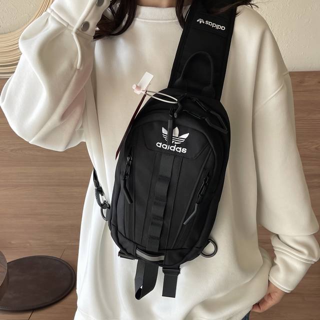 70，Adidas阿迪达斯 街头潮流大容量多功能斜挎包时尚百搭运动挎包男女户外健身跑步胸包 尺寸:28×16×7