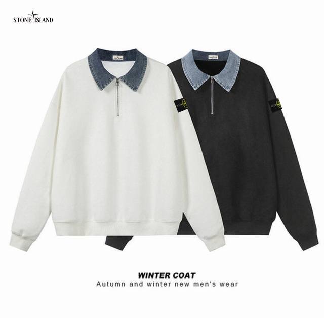 160包邮 Stone Island石头岛 宽松落肩拼色户外休闲系列圆领卫衣外套 男女潮款 采用国标新疆华棉针织面料 亲肤透气舒适有质感 炒鸡火爆∽ stone