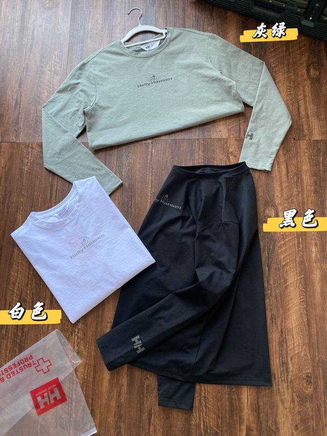100【款号：T91】Helly/Hh海丽汉森春夏功能性男士打底衫！同级专线流水！前后字母印花+袖口Hh小标！环保型运动属性针织面料，质地柔软垂顺，稳定性狠高。