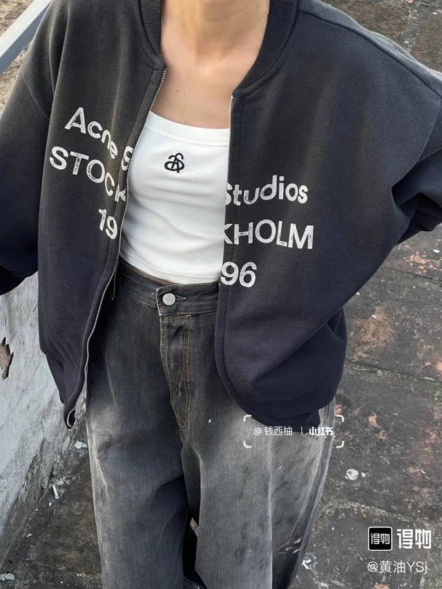 310 acne Studios Ss25 1996系列做旧褪色宽松休闲棒球领夹克 男女同款 新款水洗做旧印花字母卫衣，基础又标志性的印花字母标明了品牌与位置和