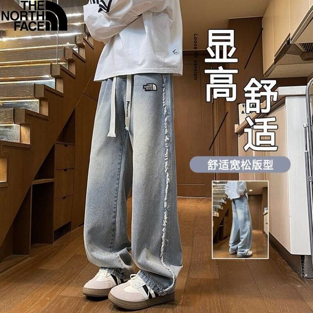 160北面The North Face春季新款，男士磨白个性休闲毛边休闲水洗牛仔裤，男士松紧腰直筒裤，显高显瘦长裤！ 颜色:浅蓝色 尺码:M-5Xl