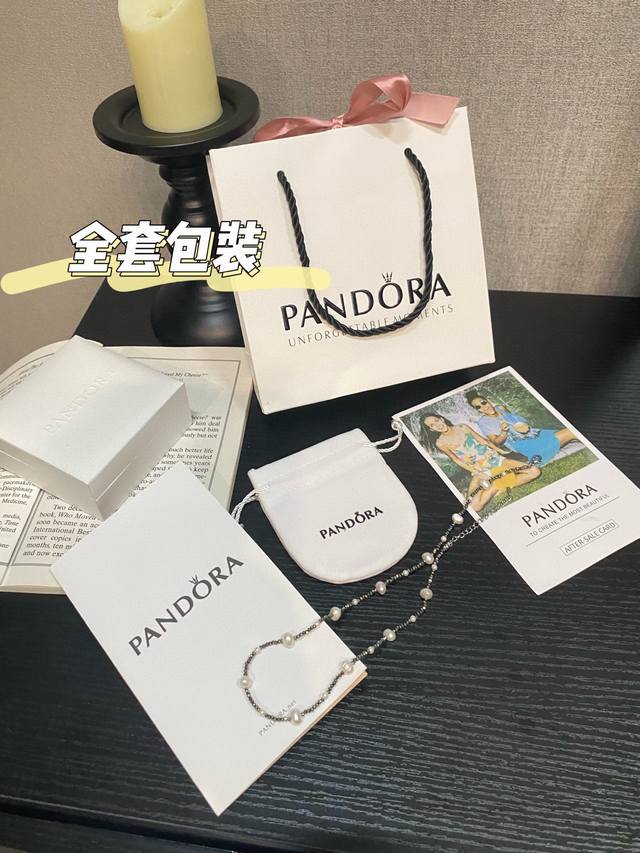 80 pandora潘多拉太赫兹石珍珠项链 配全套包装 黑尖晶与珍珠的碰撞 甜酷风拉满超百搭 每一个角度都能 折射出浪漫的光 清冷浪漫 甜酷风美了 这品质谁懂啊