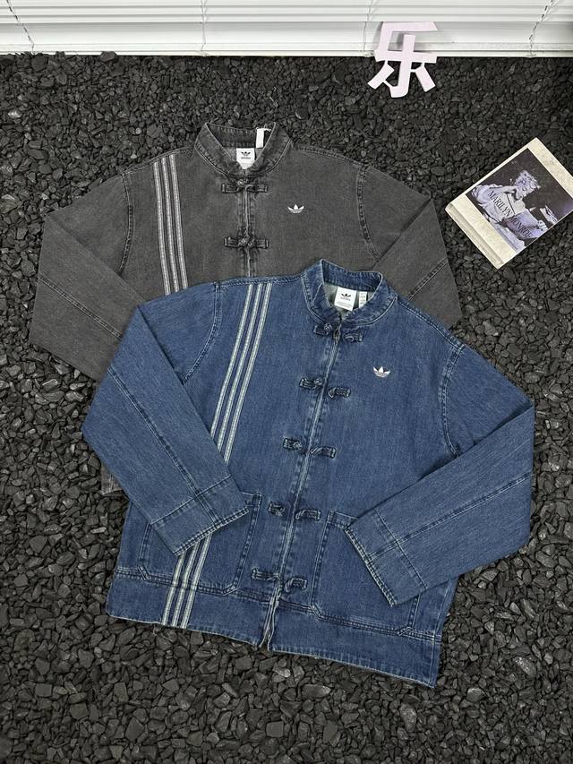 310 - Adidas Originals Ctt Ctt 3.0 蛇年限定 新中式盘扣复古运动宽松水洗牛仔外套 男女同款 - 今年过年穿点不一样的！Adid
