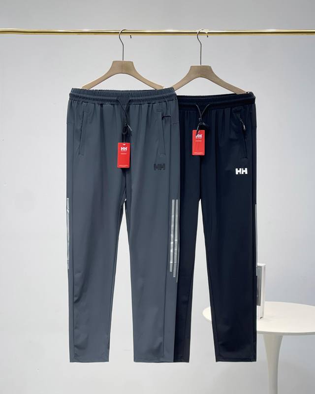 120包邮 最新H家冰丝长裤，承包你的夏日清爽时刻！【Hh海丽汉森男士运动冰丝长裤休闲裤】 这款裤子可以说是38°C高温终结者！ 超薄梭织面料，爽滑、柔软、垂顺