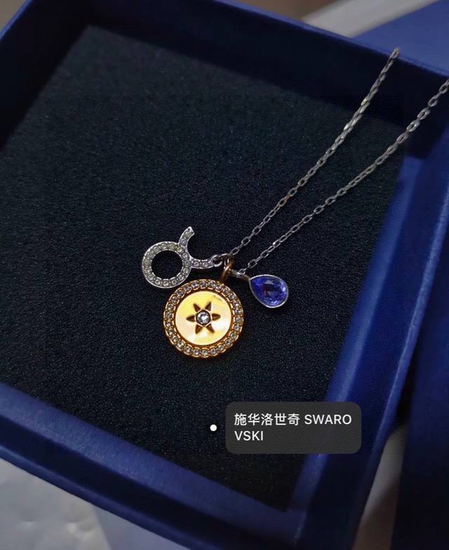 80 施华洛世奇 星座项链 配全套包装 最高品质1:1 全套包装 无敌经典 旗舰店大热门款 买一得三 多种佩戴方法 一条星座项链都代表一段故事 希望每一位被星座