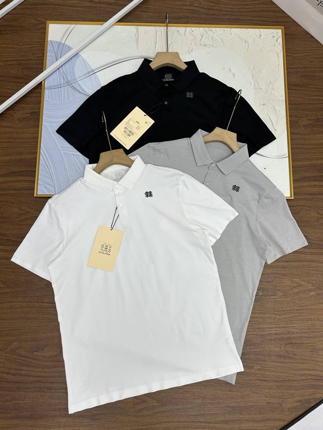 140，可隆三色压胶款Polo衫 现货齐发Kolon Sport可隆Polo衫户外防晒50+压胶短袖系列 面料绝对市场独有 2025年可隆新款Seco空气Pol