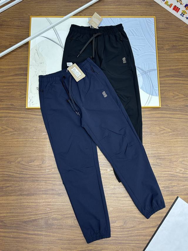上新 150，On昂跑 休闲男士束腿款小脚裤All-Day Joggers 2025春秋新品男款 All-Day 系列休闲松紧腰带长裤一款封神之作的男士长裤，不