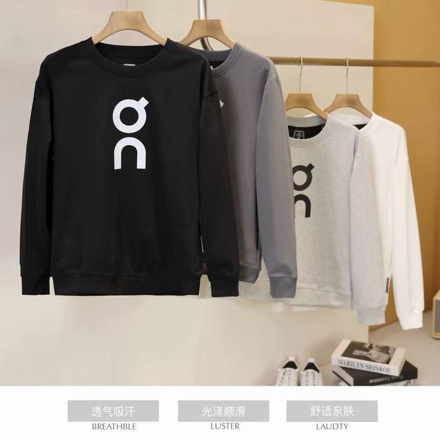 120 货号：003769 on昂跑 Club Crew 2024秋冬新品男女同款运动风柔软亲肤休闲圆领卫衣 随心穿搭，可套在运动背心外，或作为夹克内搭，亦可跑