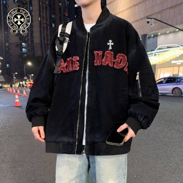 上新 P180【Chrome Hearts克罗心 2025春秋新款美式高街棒球服外套开衫茄克】 精选亲肤透气面料 分量十足 有质感透气 宽松版 毛巾绣设计 时尚