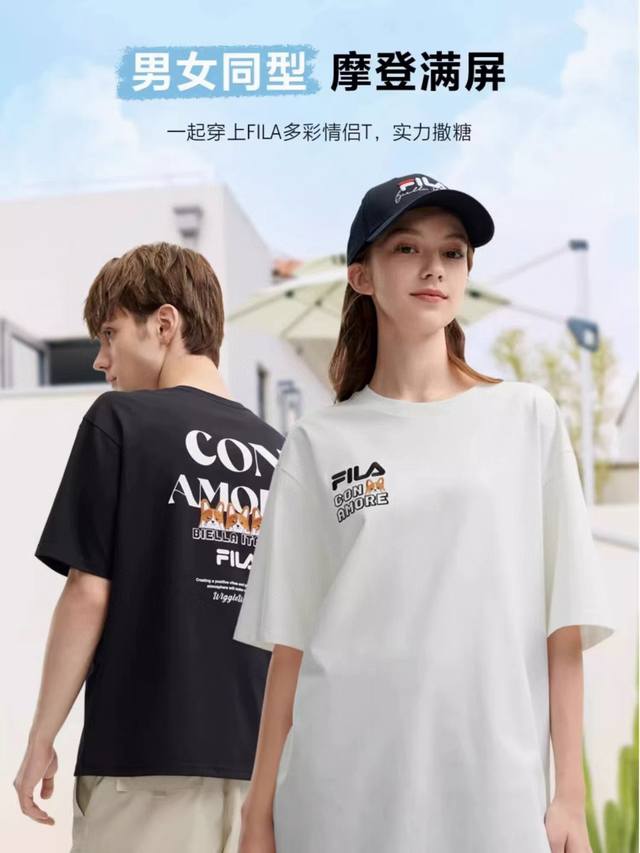 上新！80！ fila裴乐张艺兴同款图案印花休闲宽松情侣款短袖 帅气值爆表，手感质感一级棒！胸口加背后环保印花 100%区别市面的顶级品质 不偷工减料 原厂辅料