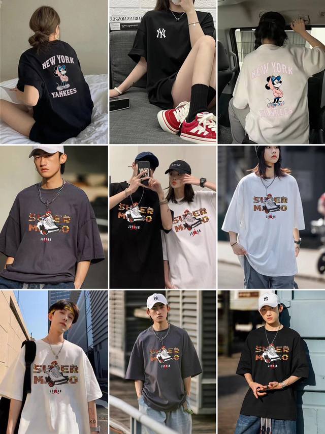 超值新 福袋 70元/3件 3件短袖 尺码M-Xxl【不退不换，喜欢瞎搞的别转图】 不限于图中款式！卖过我家福袋和特价款的都知道，我家的福利从来不会拿垃圾东西滥