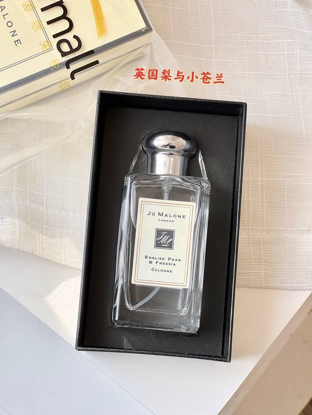p70！（配手提袋 防伪贴）#让他把持不住的味道，女人一辈子总要有一次这样的体验，将女性的灵动发挥到极致 # ！免裞直邮渠D，每盒都带免税直邮防伪贴，Cdf三亚