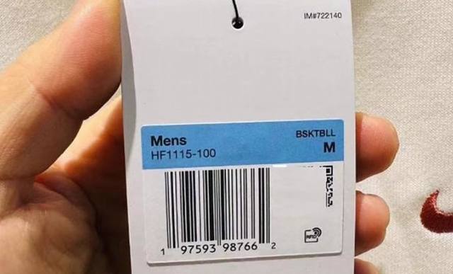 hf1115-100 男款卫衣 S-Xxl 110元
