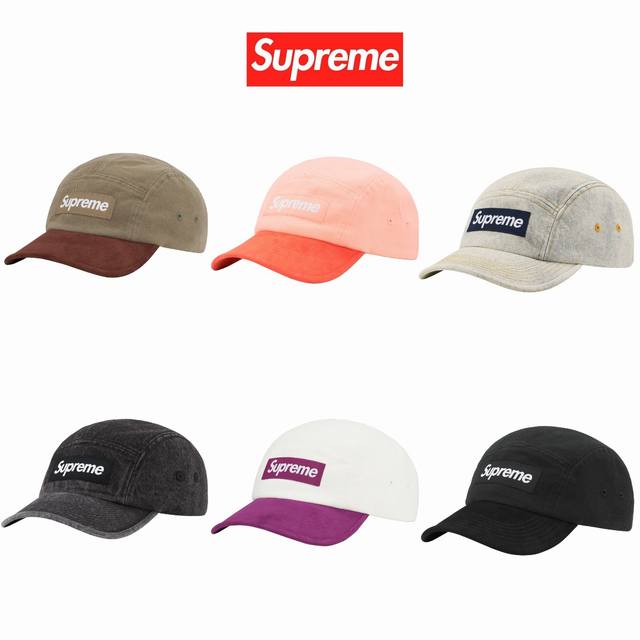 s200P70 supreme 23Ss Suede Visor Camp Cap 拼色麂皮单宁弯檐帽棒球帽 颜色： 水蓝 洗水黑（单宁牛仔面料） 粉 白 黑