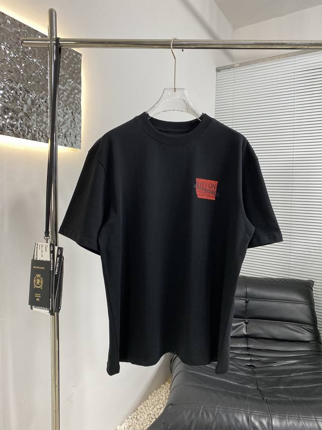p90 高品质 Balenciaga巴黎25Ss新款胶带短袖T恤 面料采用高克重布料 洗完水260克重 不缩水 不变形 新款胶布封条重叠工艺 实物绝绝子好看！质