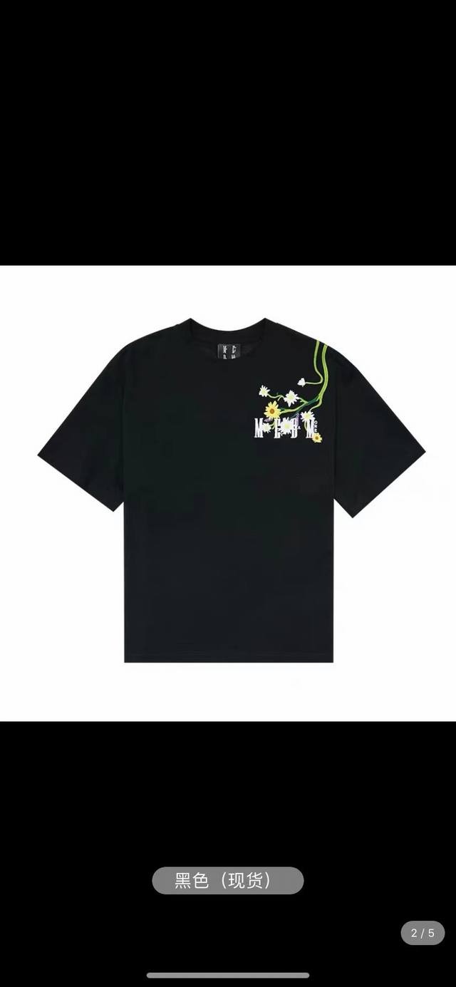 p90编号：M10 medm23Ss 小菊花刺绣短袖T恤男夏季潮牌新款美式嘻哈宽松半袖体恤 采用原版一致26支280G重磅双纱纯棉面料 颜色：黑色 白色 灰色