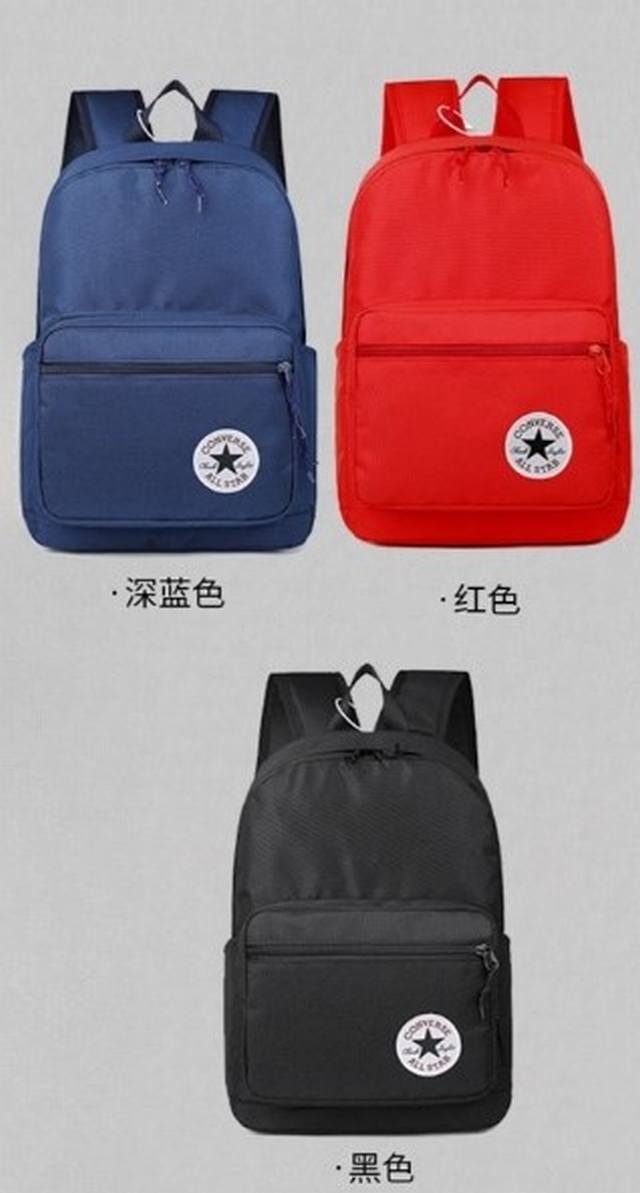 喜悦上新，新款款号:2505 常年有货 converse经典背包 潮流双肩包 P60 颜色：黑色、蓝色、红色 converse经典背包，简约时尚，百搭必选！ 这