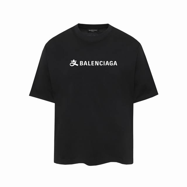 696#P60，，Balenciaga巴黎世家印花短袖T恤 - 面料经过2次高温缩水固色 不变形不缩水不起球 -正确Os版型 不省面料 只做穿上有效果的高质量产