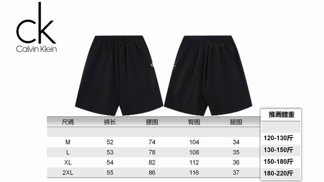 70 款号：Q19 补单到货尺码更新 S-Xl