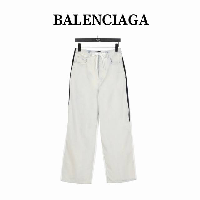本地自取360（支持放店） balenciaga/巴黎世家 牛仔面料拼接运动裤 面料.水洗怀旧溜须.手感柔软.宽松版本.百搭套装.牛仔裤.男女同款. size：