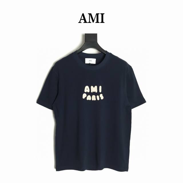 本地自取170 ami Paris 25Ss 贴布字母短袖T恤 面料采用 240G双纱纯棉 简约清新百搭经典~神T 简约又高级的设计！非常提升气质。胸口Logo