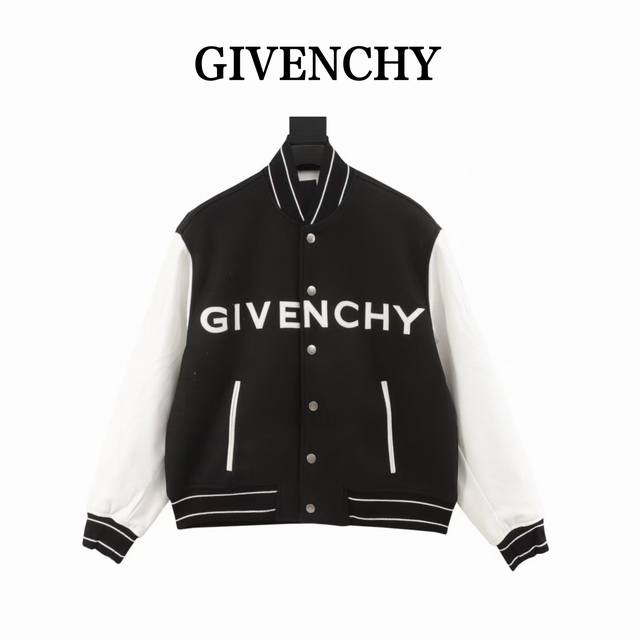 本地自取440 givenchy/纪梵希 经典刺绣字母皮袖拼接羊毛呢棒球服夹克 温馨提示：建议干洗，禁止机洗！ 购入Yb开发，整衣细节多，开发难度非常高，门襟的