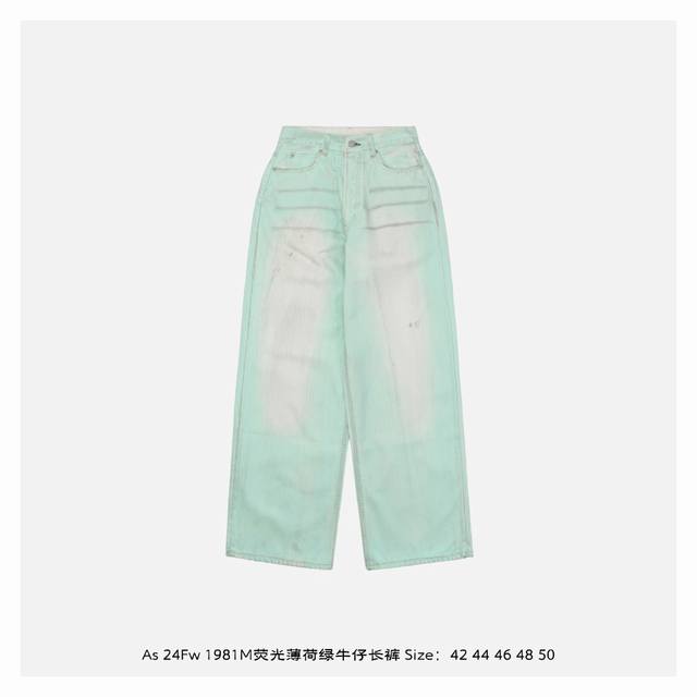 本地自取：470 acne Studios 24Fw 1981M荧光薄荷绿牛仔长裤 定制350克100%棉径向竹节牛仔面料，国内T1级牛仔面料厂出品，整条裤子用
