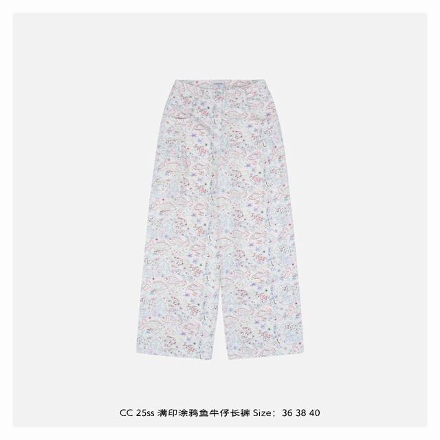 本地自取：420 chanel/香奈儿 25Ss 满印涂鸦鱼牛仔长裤 春夏气息扑面而来，香香花朵小鱼裤，穿上就想去度假啦，鬼马少女感，彩色小鱼满印涂鸦，高腰阔腿