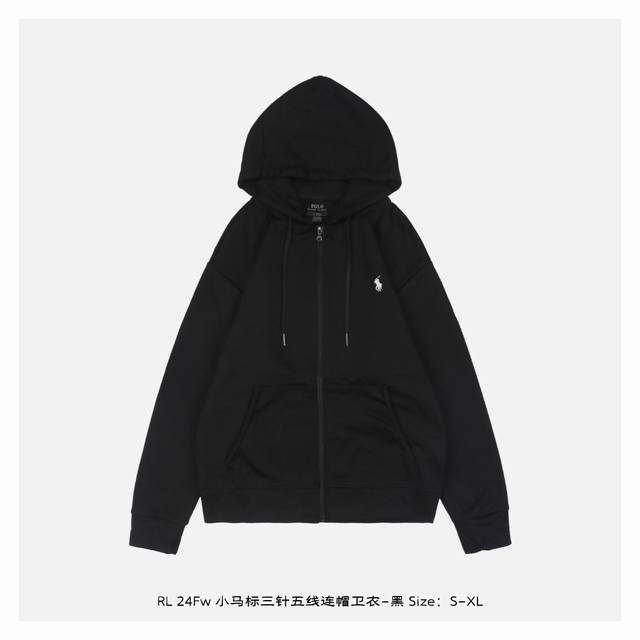 本地自取：290 ralph Lauren/拉夫劳伦 24Fw 小马标三针五线连帽卫衣-黑 纯棉面料380克，比普通的面料更加好穿，舒适不臃肿，螺纹定织定染，经