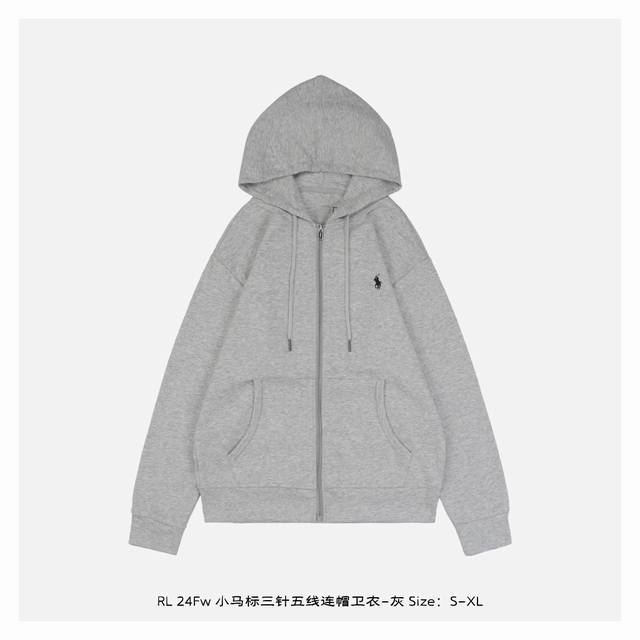 本地自取：290 ralph Lauren/拉夫劳伦 24Fw 小马标三针五线连帽卫衣-灰 纯棉面料380克，比普通的面料更加好穿，舒适不臃肿，螺纹定织定染，经