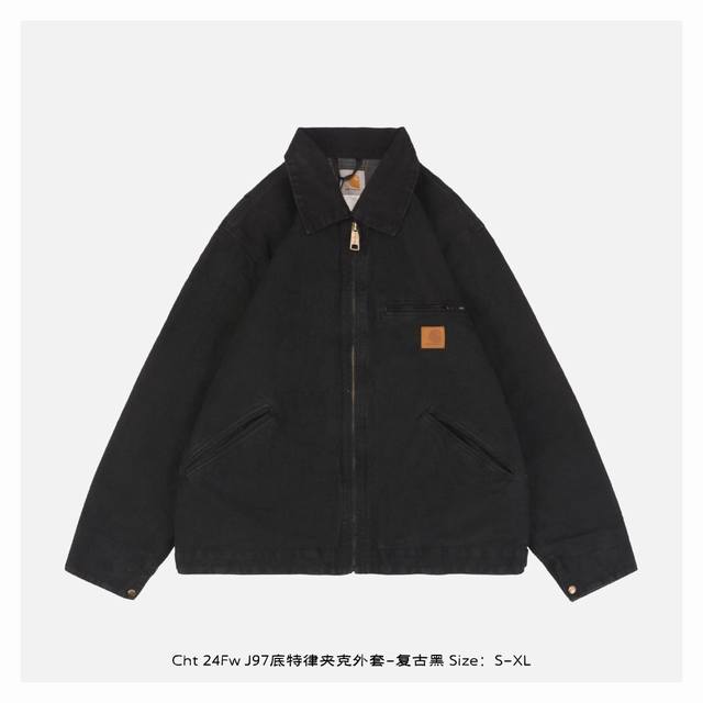 本地自取：390 carhartt/卡哈特 24Fw J97底特律夹克外套-复古黑 采用水洗做旧效果卡哈特以旧为美夹克版型特点肩部款、衣身短，收腰袖子宽且略长，