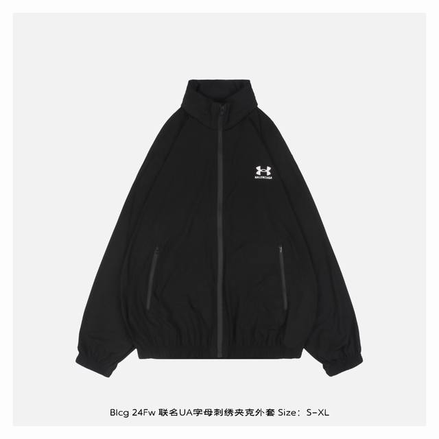 本地自取：430 balenciaga/巴黎世家 24Fw 联名Ua字母刺绣夹克外套 面料选用弹力尼龙，由于加入了弹性纤维，使其具有出色的延展性和回弹性，尼龙有