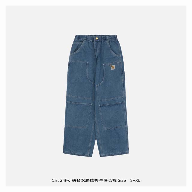 本地自取：290 carhartt × Invincible 24Fw 联名双膝结构牛仔长裤 以经典双膝裤为原型，双层膝盖补丁采用Invincible标志性龙卷