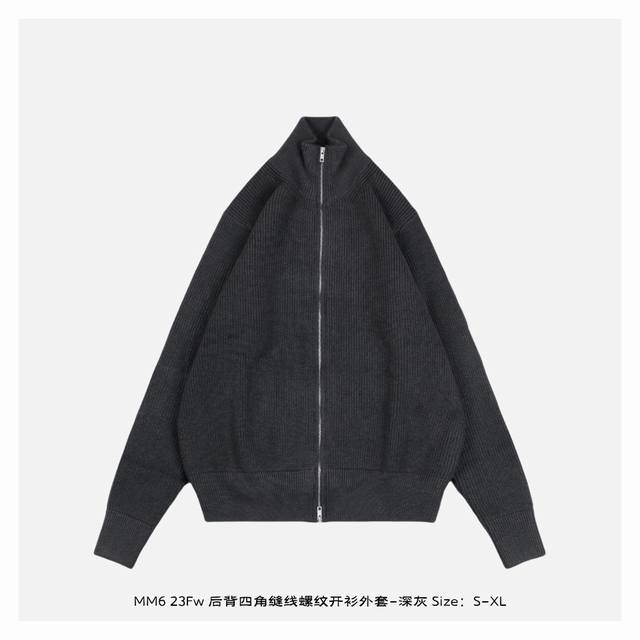 本地自取：360 maisonmargiela/马吉拉 23Fw 后背四角缝线螺纹开衫外套-深灰 #高克重，一件衣服将近3斤重 #Archive调性 #低调而隐