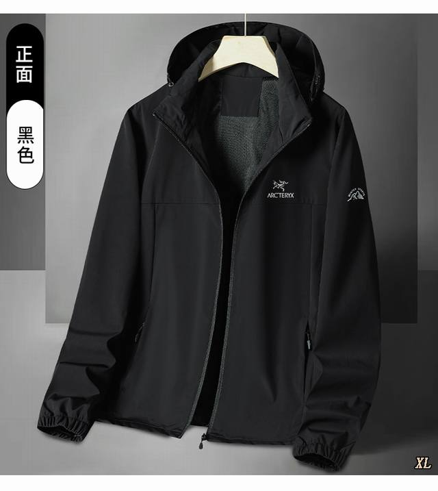 p210 Arc’Teryx始祖鸟 独家实拍上新春季高品质连帽休闲运动风衣单衣夹克外套冲锋衣，本季主打，货源充足，放心主推，高端品质，经典设计，做工出色，经典百