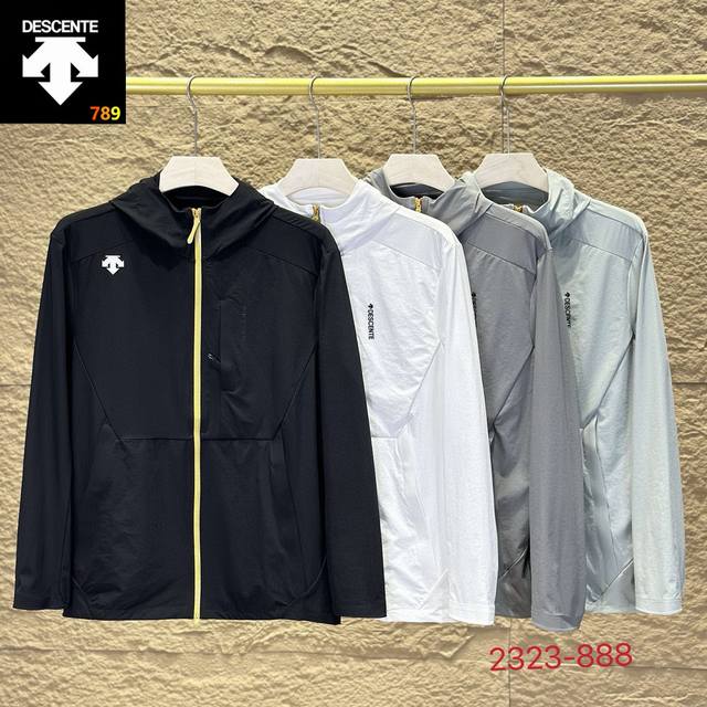 p250 迪桑特男子针织薄夹克 高弹力经编面料！跑步 骑行户外休闲 初秋立领夹克外套 高端针织锦氨面料带来的亲肤感受，面料紧实密度高 轻量四面弹 简单轻潮，融合